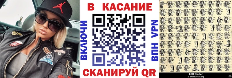 Купить Черкесск Cocaine  СК  Конопля  МЕФ 
