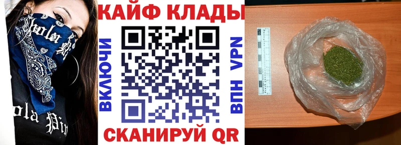 MDMA Черкесск