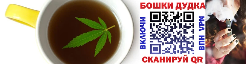 Еда ТГК конопля  дарнет шоп  Черкесск 