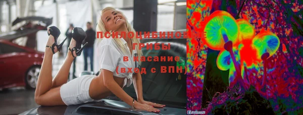марки lsd Алексеевка