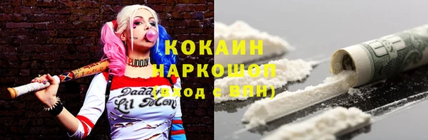 меф Абаза