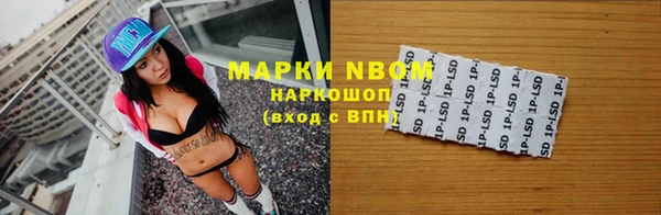 mix Алексин