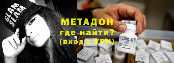 mix Алексин