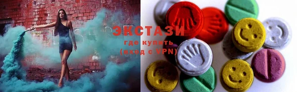 марки lsd Алексеевка
