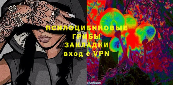 каннабис Алзамай
