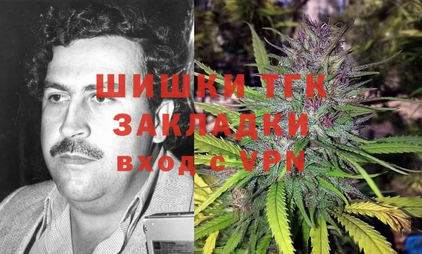 каннабис Алзамай