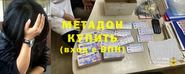 каннабис Алзамай