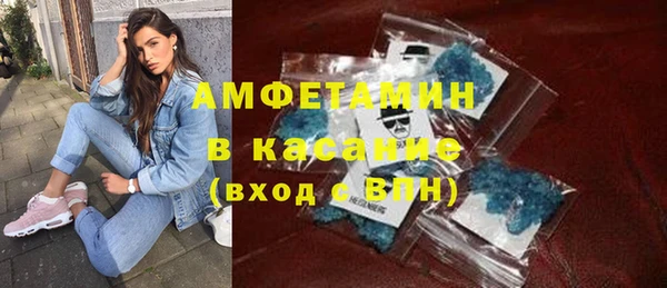 марки lsd Алексеевка