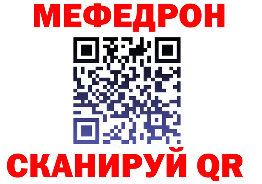 APVP VHQ зеркало площадка mega Черкесск